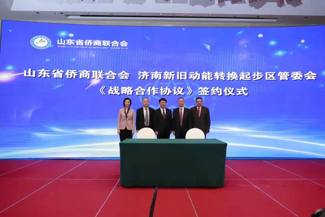 微信圖片_20211216152815.jpg